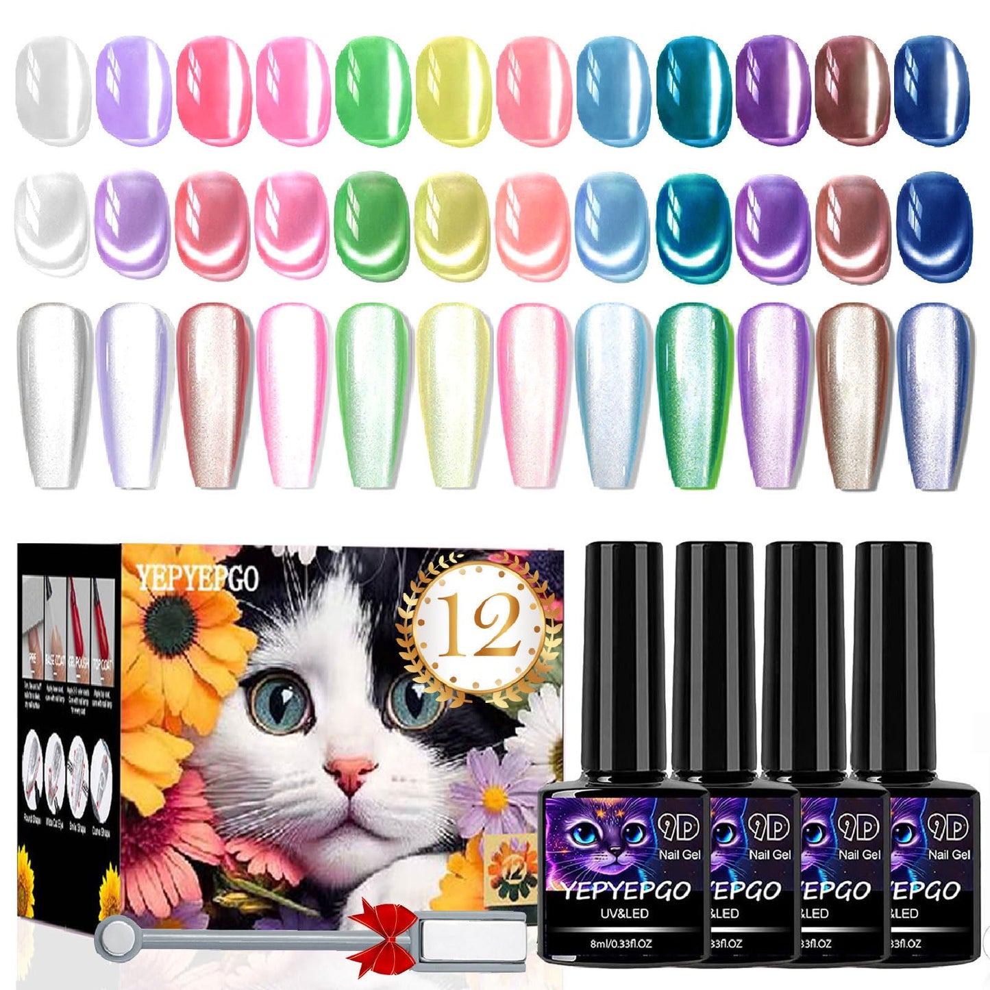 YEPYEPGO Glass Cat Eye Gel Nail Polish Set – 12 Colors with Magnetic Stick for Cat Eye Effects
