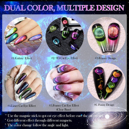 YEPYEPGO 9D Cat Eye Gel Nail Polish Set – 12 Colors with Magnet for Galaxy/Chameleon Effects