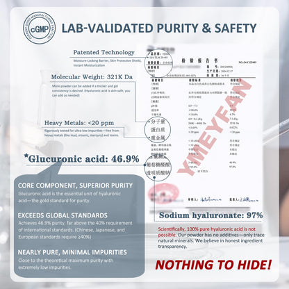 YMEYFAN Pure Hyaluronic Acid Powder for DIY Serums – 33 oz Yield, Cosmetic Grade, Non-GMO