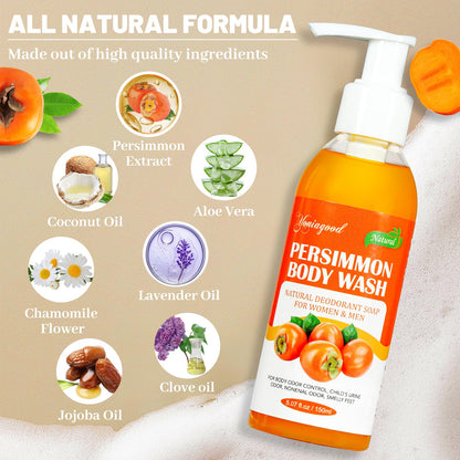 2-Pack Persimmon Body Wash for Odor Control | Yoniagood