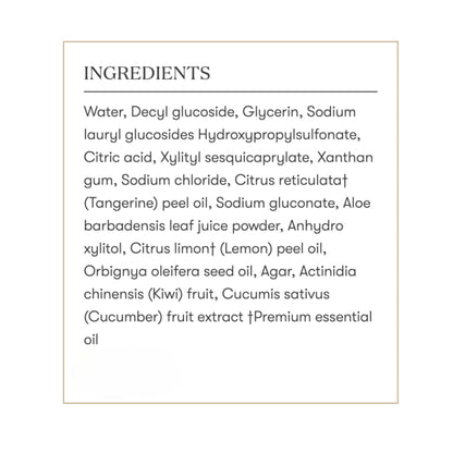 KidScents Bath Gel by Young Living – Gentle, Hypoallergenic Bath for Sensitive Skin (8 fl oz)
