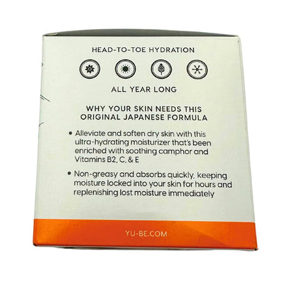 Yu-Be Moisturizing Skin Cream – Deep Hydration, Non-Greasy, 4.4 oz Jar