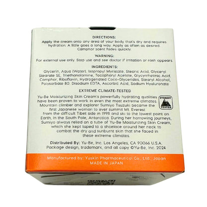 Yu-Be Moisturizing Skin Cream – Deep Hydration, Non-Greasy, 4.4 oz Jar