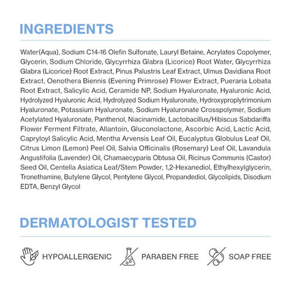 YUMU Licorice Deep Pore Facial Cleanser – Hydrating Gel Cleanser with Centella Asiatica, Ceramide NP & Hyaluronic Acid (150ml)