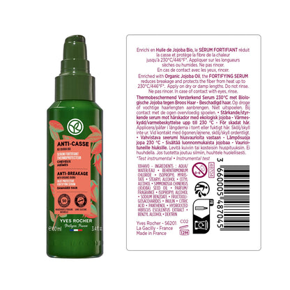 Yves Rocher Anti Breakage Serum with Organic Jojoba — Heat Protecting Fortifier, 100 ml